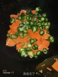 Make Mariko noodles step 5