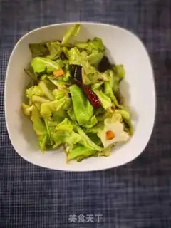 Make Lian Li Bai step 5
