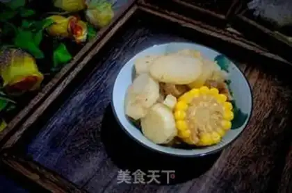 Make Corn stew step 9