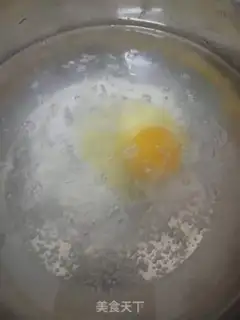 Make Noodle cabbage step 0