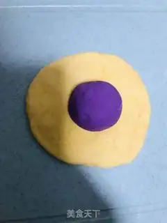Make Peaches step 0