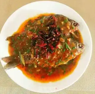 Make Tomato red fish step 4