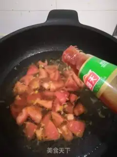Make Tomatoes, eggnut soup step 5