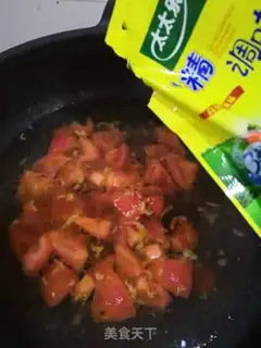 Make Tomatoes, eggnut soup step 6