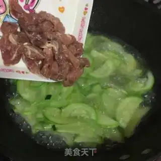 Make Spicy meat soup step 7
