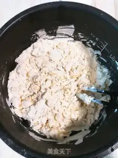 Make Pie and meat step 0