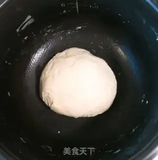 Make Pie and meat step 1