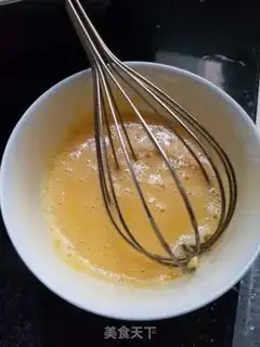 Make Fried incense step 3