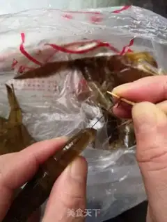 Make Shrimp step 0