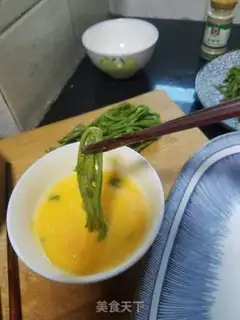 Make Fried incense step 5