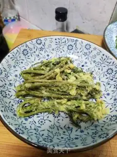 Make Fried incense step 7