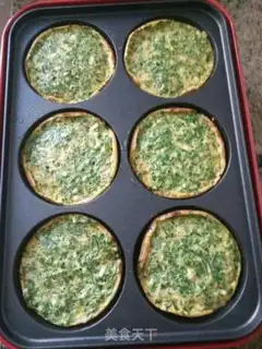Make Wild onion omelet step 6