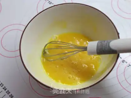 Make Lazy egg tarts step 0