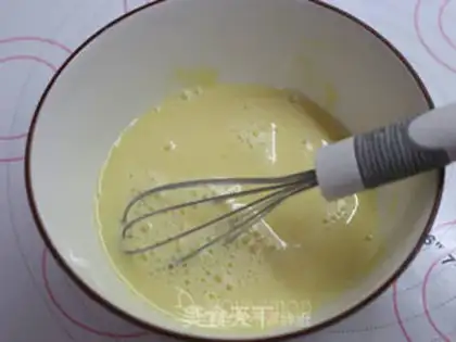 Make Lazy egg tarts step 1