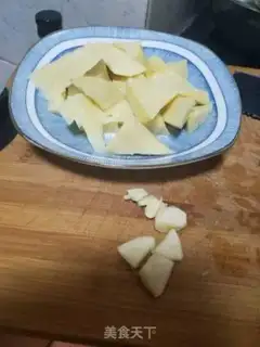 Make Oil step 1