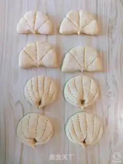 Make Pie and meat step 9