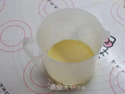 Make Lazy egg tarts step 2