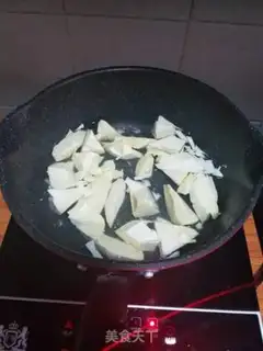 Make Oil step 2