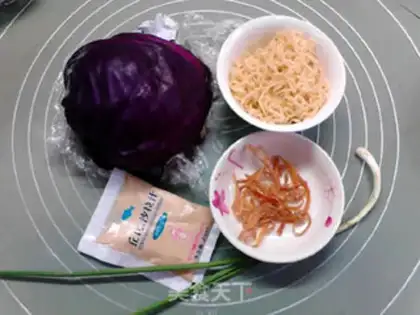 Make Silverfish lull-free salad step 0