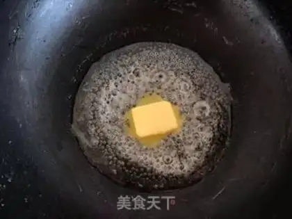 Make Caramel popcorn step 5