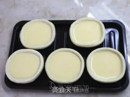 Make Lazy egg tarts step 3