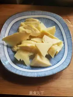 Make Oil step 3