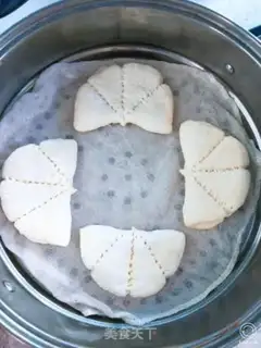 Make Pie and meat step 11