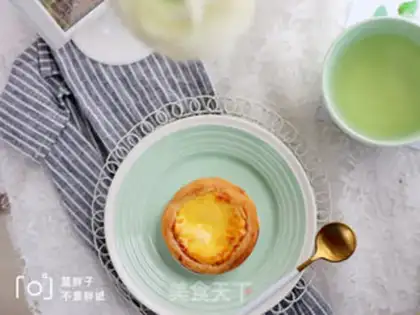 Make Lazy egg tarts step 5