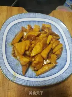 Make Oil step 5