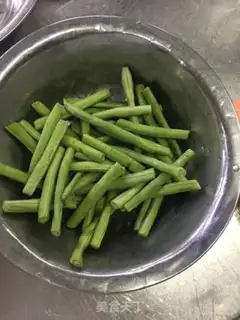 Make Purple soybeans step 1