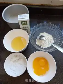 Make Chi Fung Cake step 0