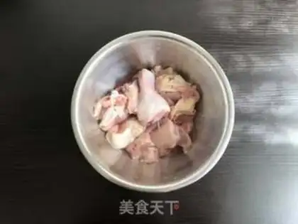 Make Yellow chicken step 0
