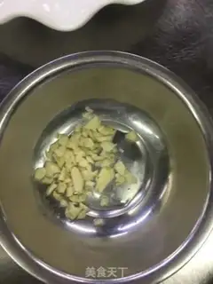 Make Purple soybeans step 3