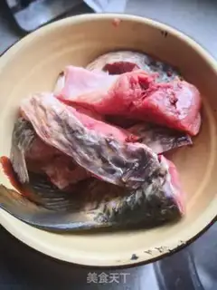 Make Red-burned fish step 0