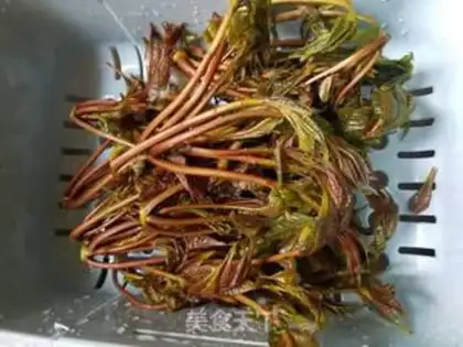 Make The fragrance step 0