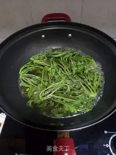 Make The fragrance step 1
