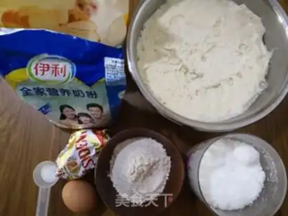 Make Old bread step 1
