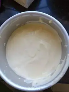 Make Chi Fung Cake step 3