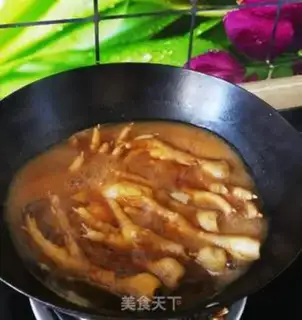 Make Chicken claws step 5