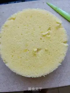 Make Chi Fung Cake step 5