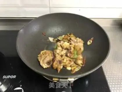 Make Yellow chicken step 5