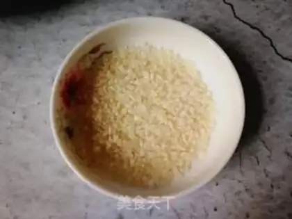 Make Peas and rice step 2