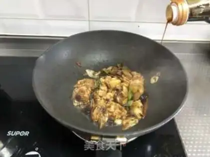 Make Yellow chicken step 6