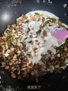 Make Peanut pecan raisins step 3