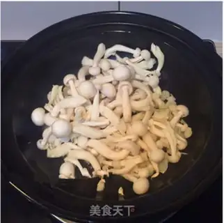 Make Okja bean curds white mushrooms step 1