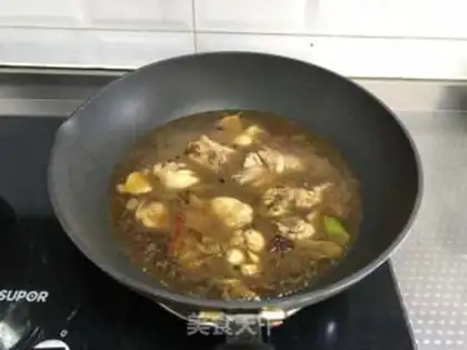 Make Yellow chicken step 7