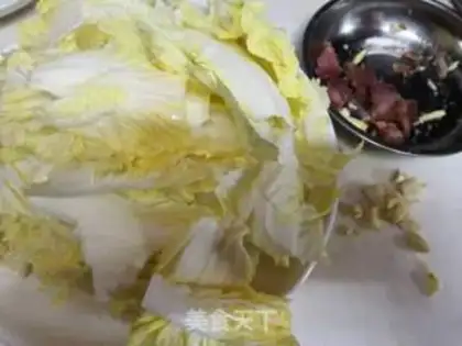 Make Doll-butter step 0