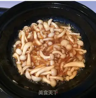 Make Okja bean curds white mushrooms step 2