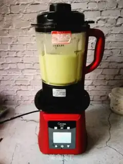 Make Peas and rice step 5