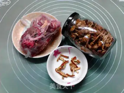Make Swingy mushroom steam chicken step 0